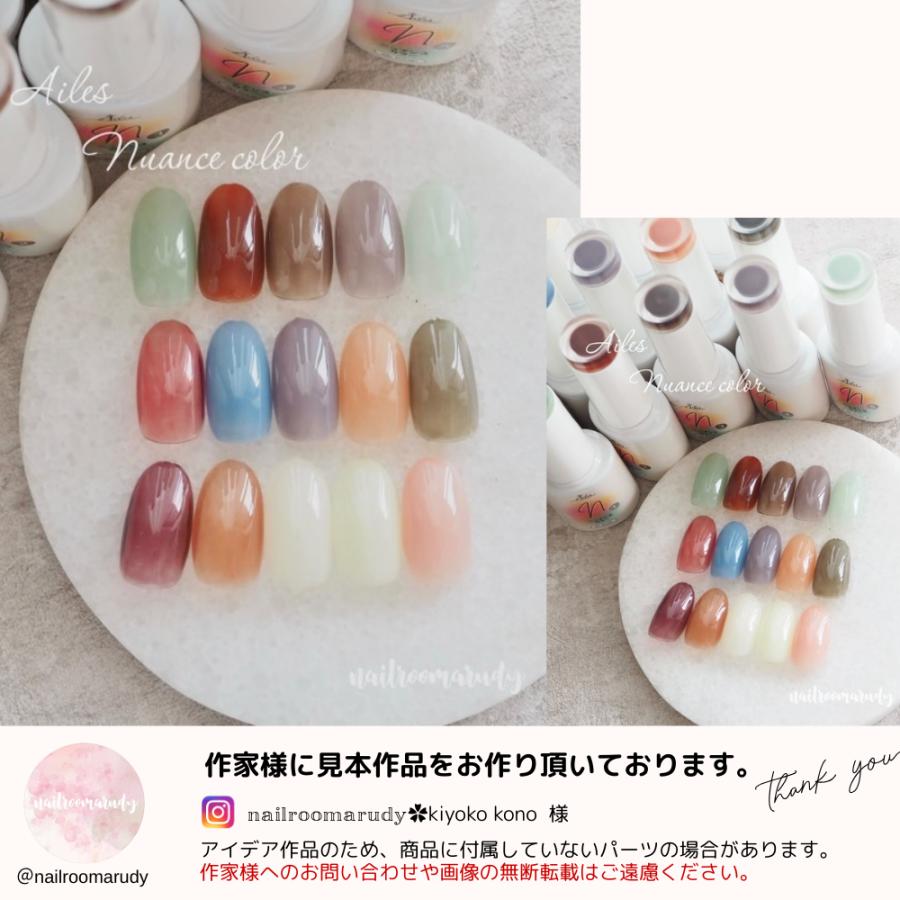 ジェルネイルキット】【送料無料】 セット UV/LEDライト付き カラー