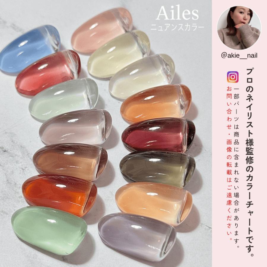 新発売記念価格】【送料無料】 ジェルネイル カラージェル ポリッシュ