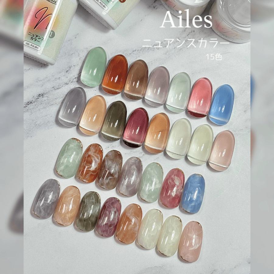 新発売記念価格】【送料無料】 ジェルネイル カラージェル ポリッシュ