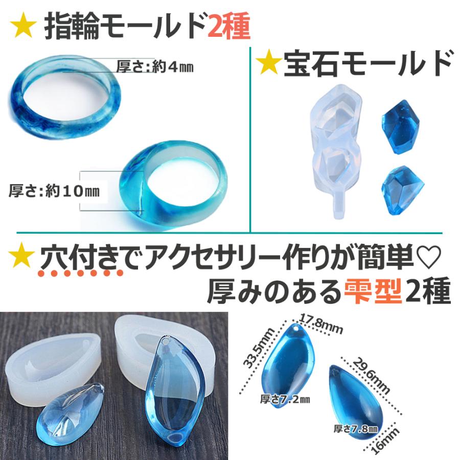 シリコンモールド#35 シリコンモールド型 正方形 立方体 5個セット 20 25 35 50 65