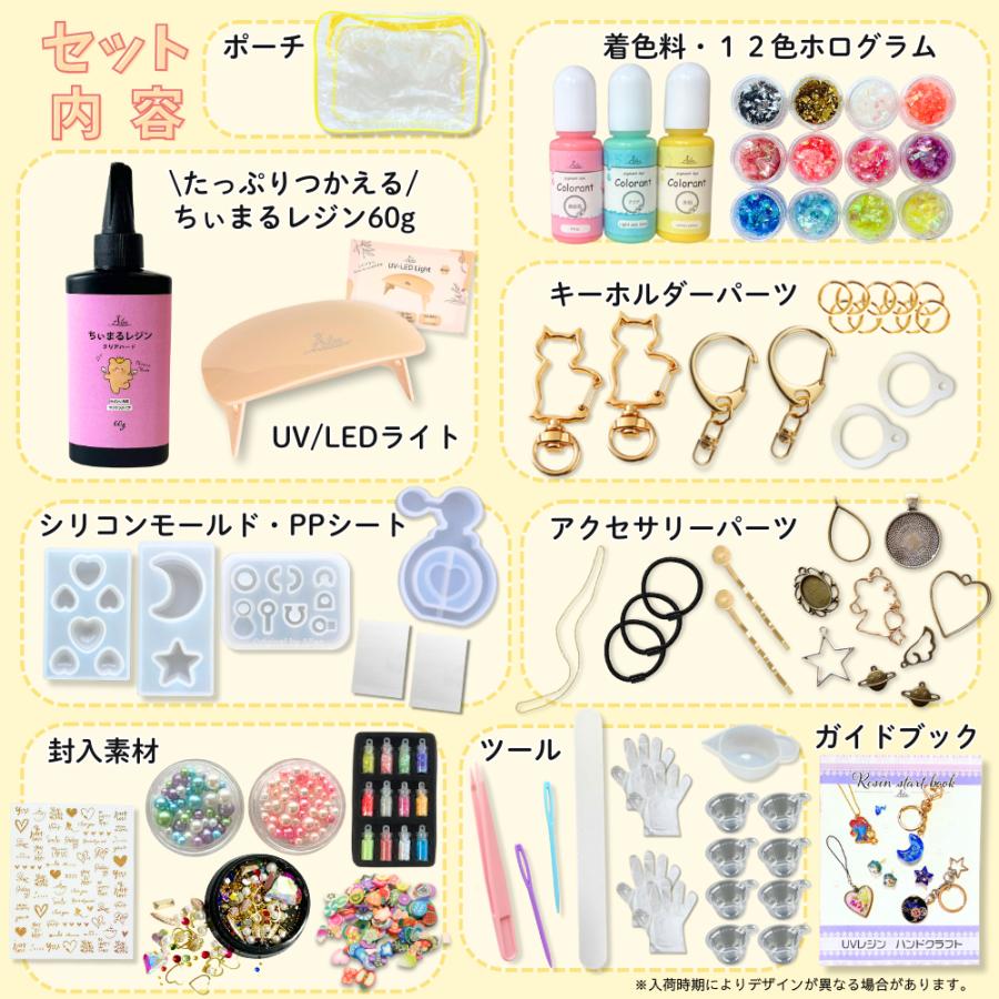 春日来信 Youthful Luster Essence 2本セット Noritake Sweet Leilani Set of 4 Soup Bowls