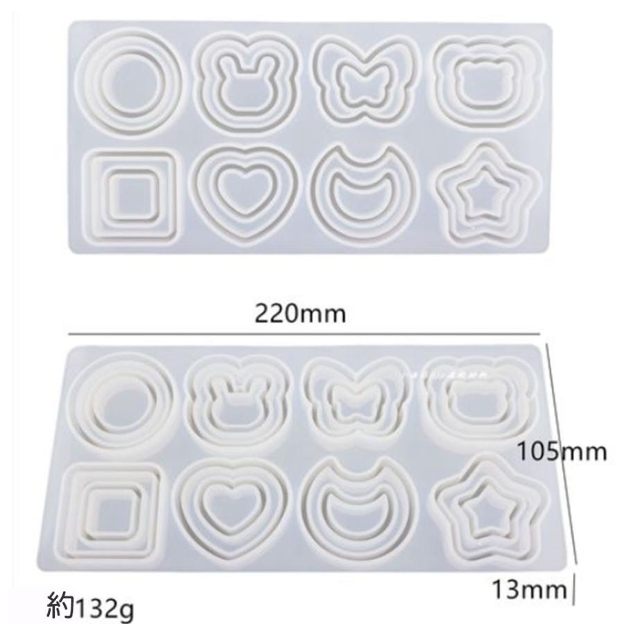 レジンモールドセット Ailes(エール)] レジンモールド セット レジン液 ハードタイプ