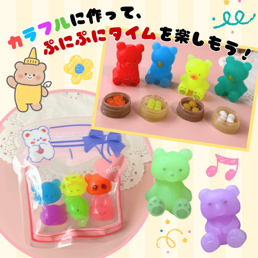 新発売10%OFF】【送料無料】【スクイーズ 着色料】 ちぃまるスクイーズ