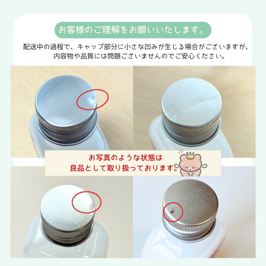 スクイーズ キット】【送料無料】豪華37点セット ちぃまるスクイーズ