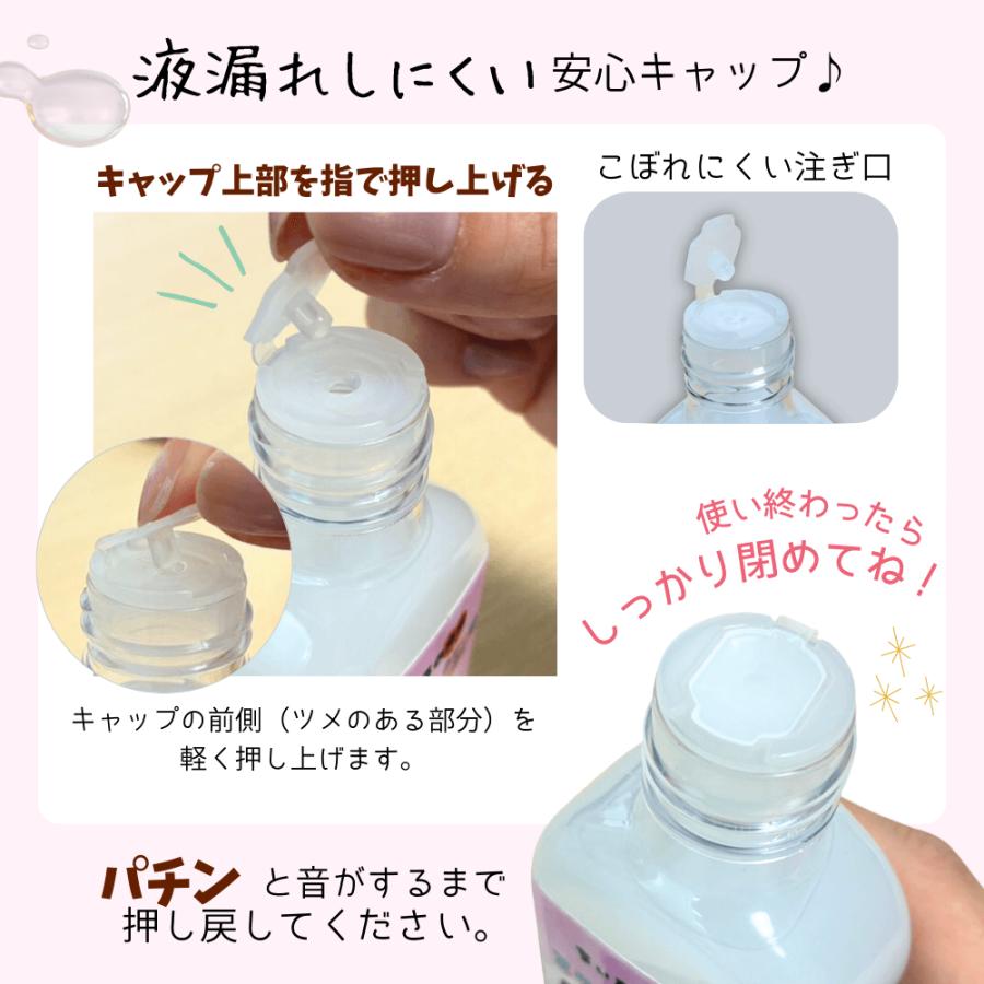 スクイーズ キット】【送料無料】豪華37点セット ちぃまるスクイーズ