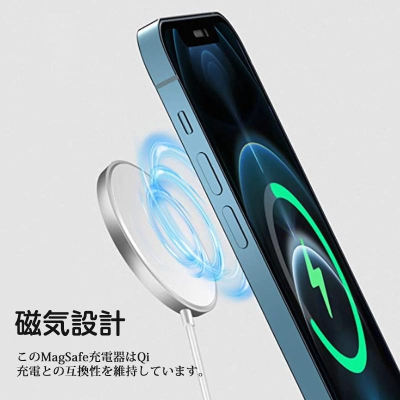 MagSafe充電器 Apple純正品 新品 iPhone 12 AirPods マグネット MagSafe充電器 Apple純正品 新品 iPhone 12 AirPods マグネット
