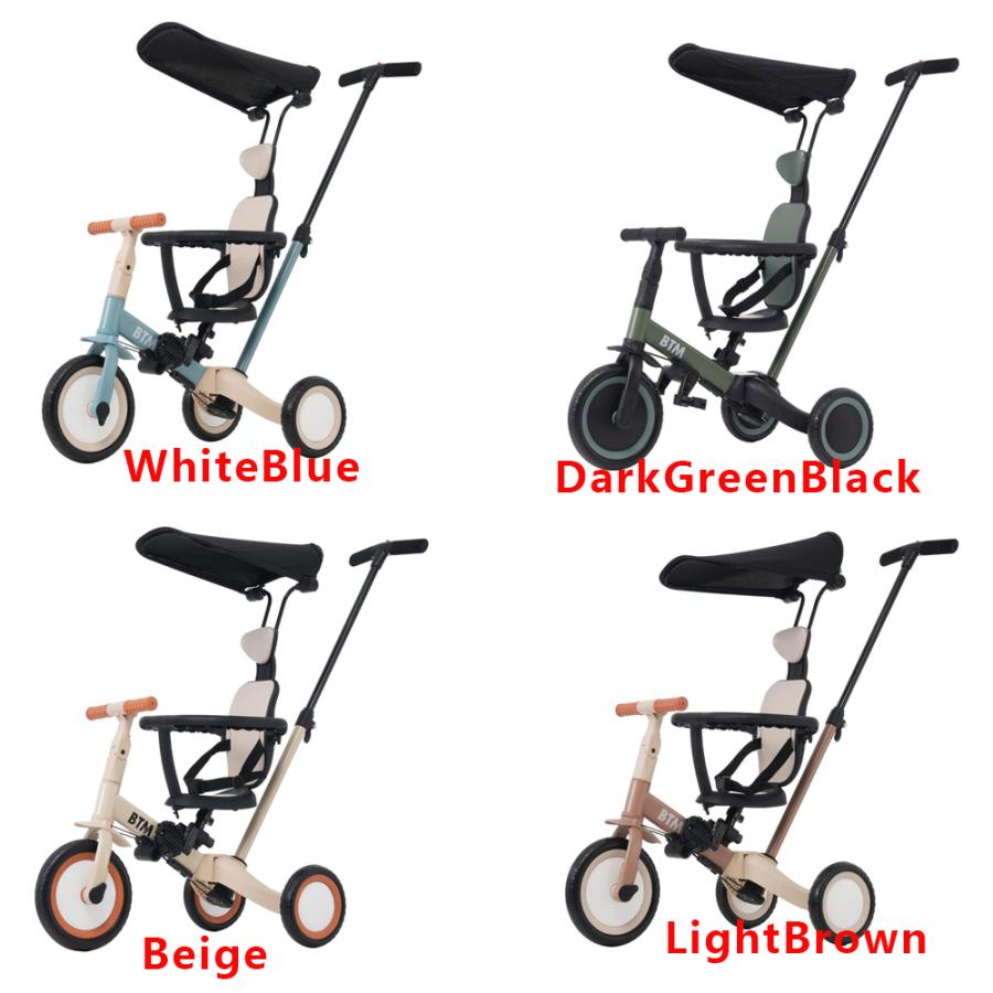 子供用三輪車 5in1 自転車 オリジナル 押し棒付き 安全バー付き