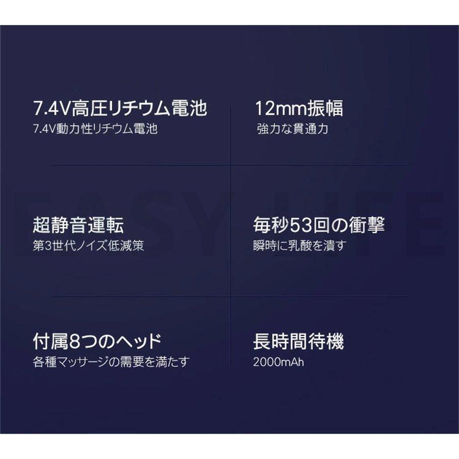 2022新型 筋膜リリース 電動 筋膜リリースガン マッサージ機 小型 女性 全身 背中 効果 軽量 顔 静音 安い 首こり ハンディマッサージャー敬老の日 ギフト｜ailes2017｜03