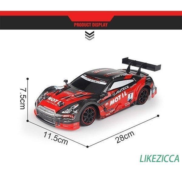 RCカー スポーツカー ラジコンカー 4WD 2.4GHz 高速30km/h レーシングカーリモコンおもちゃ かっこいい 初心者向け こどもの日 アウトドア RCカー スポーツカー ラジコンカー 4WD 2.4GHz 高速30km/h レーシングカーリモコンおもちゃ かっこいい 初心者向け こどもの日 アウトドア