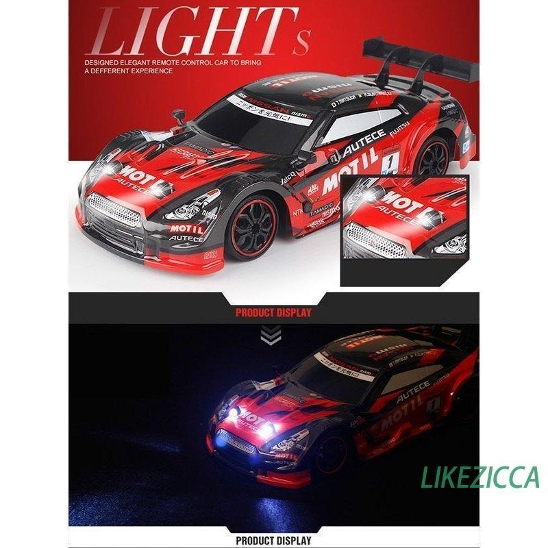 RCカー スポーツカー ラジコンカー 4WD 2.4GHz 高速30km/h レーシングカーリモコンおもちゃ かっこいい 初心者向け こどもの日 アウトドア RCカー スポーツカー ラジコンカー 4WD 2.4GHz 高速30km/h レーシングカーリモコンおもちゃ かっこいい 初心者向け こどもの日 アウトドア