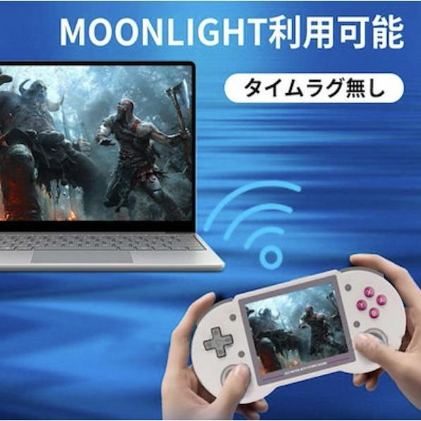 ゲーム機 エミュレーターゲーム機 RG353PS Linuxシステム RK3566 IPSスクリーン ヴィンテージゲーム Moonlight WIFI機能｜ailes2017｜05