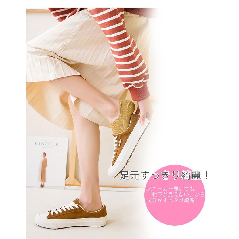 即納 超目玉セール ソックス 靴下 5足セット スニーカーソックス レディース くるぶし 滑り止め 脱げない ショート 薄手 綿 無地 秋 春 大人気 一部即納 Th90 2 Ailes 通販 Yahoo ショッピング