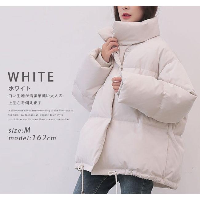 ダウンジャケット レディース ボリュームネック 襟ボリューム フードなし 裾にドローコード ゆったり オーバーサイズ 厚手 冬 アウター ショート Tth0 Ailes 通販 Yahoo ショッピング