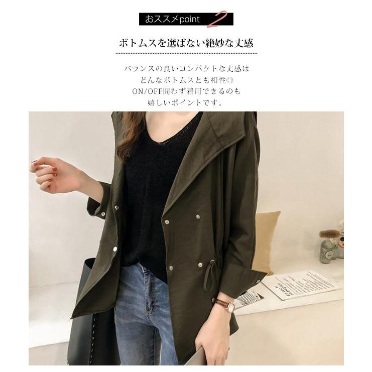 90 以上節約 短納期 スプリングコート レディース 春秋 薄手 テロンチ トレンチコート ショート丈 Columbiatools Com