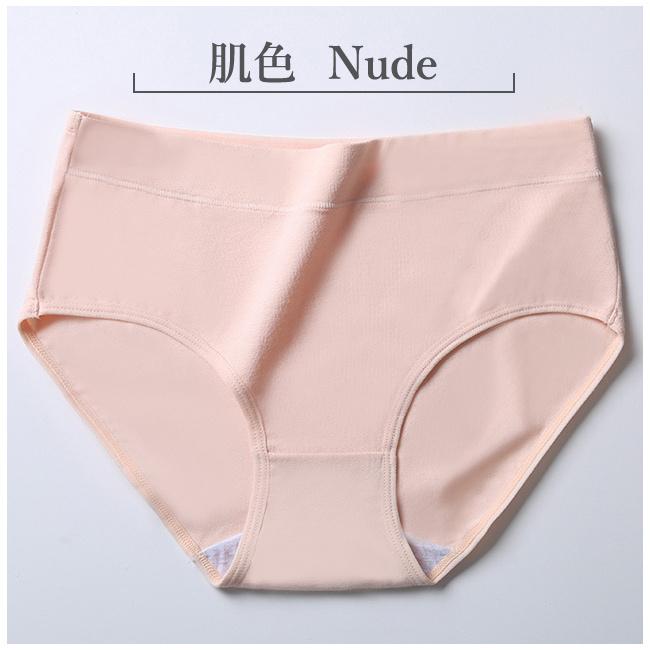 店長オススメ新作 ショーツ セット 5枚 シームレス 深ばき ハイウエスト 3タイプ 綿 無地 大きいサイズあり レディース 下着 パンツ お尻すっぽり ショーツ 深め Tt0 1 Ailes 通販 Yahoo ショッピング