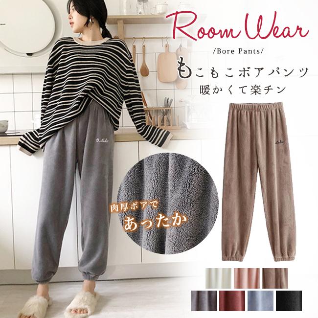 年末人気販売sale短納期 送料無料ボアパンツ レディース ゆったり マイクロファイバー 厚手 秋冬 カジュアル 長ズボン ルームウェア ルームパンツ Th9g0 Ailes 通販 Yahoo ショッピング