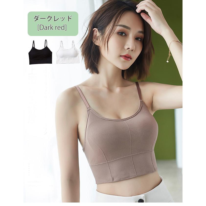 即納 クーポン利用sale人気商品大好評 メール便で送料無料盛れるブラ ブラトップ ひんやり 安い ムレ対策 ノンワイヤーブラ ナイトブラ スポーツブラ レディース Tz0p0 Ailes 通販 Yahoo ショッピング