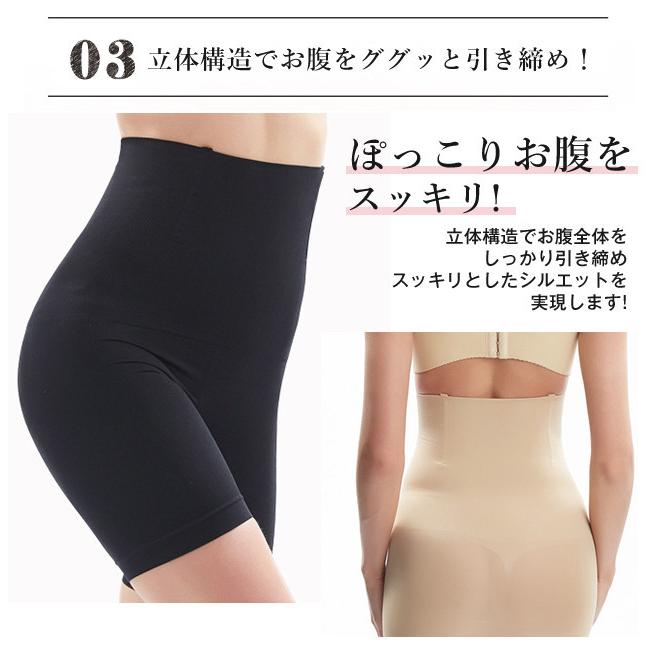 超美品 ロングガードル2つ - 下着 - sagaisencoes.com.br 超美品 ロングガードル2つ - 下着 - sagaisencoes.com.br