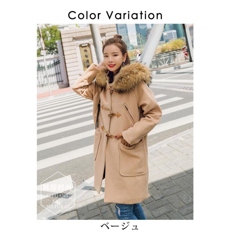 日本取扱店 ダッフルコート レディース フェイクファー フード付き ロング ラグランスリーブ 長袖 トグルボタン クリアランスショップ Ssl Daikyogo Or Jp