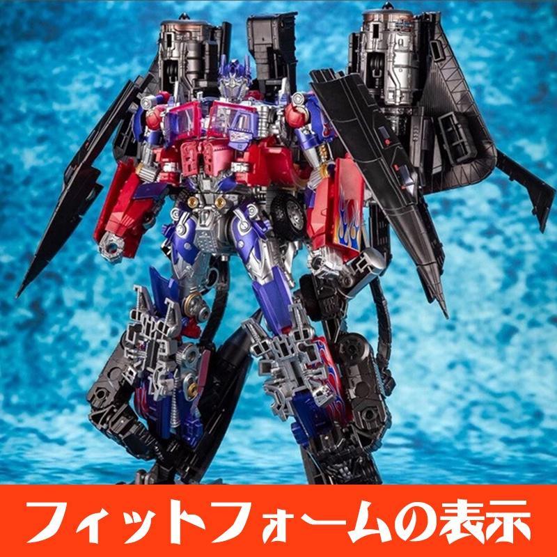 トランスフォーマー Transformers ジェットウイング トランスフォーマー Transformers ジェットウイング