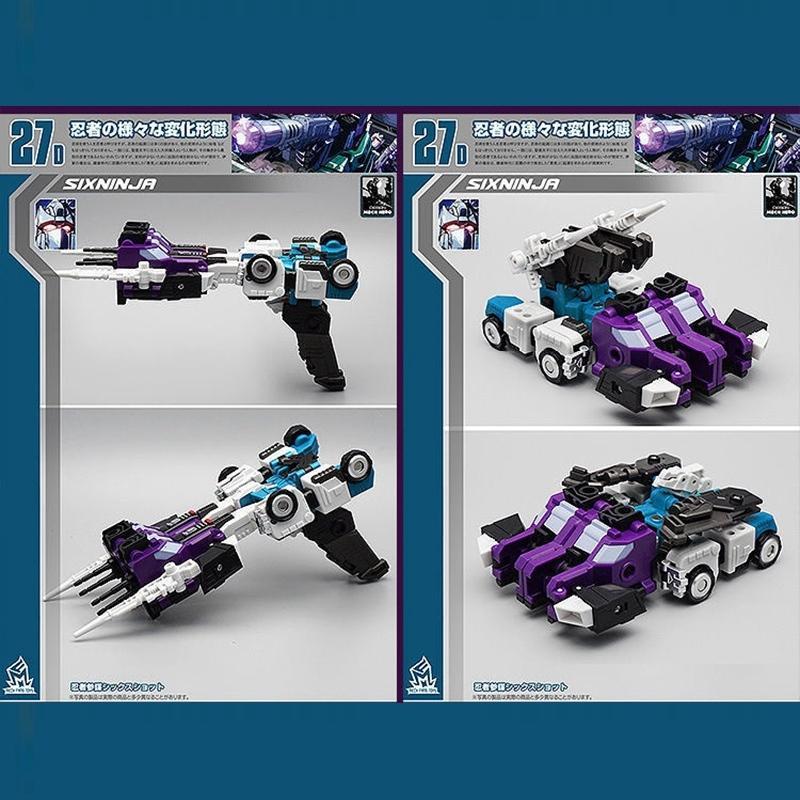 トランスフォーマー Transformers フィギュア Mech Fans Toys トランスフォーマー Transformers フィギュア Mech Fans Toys