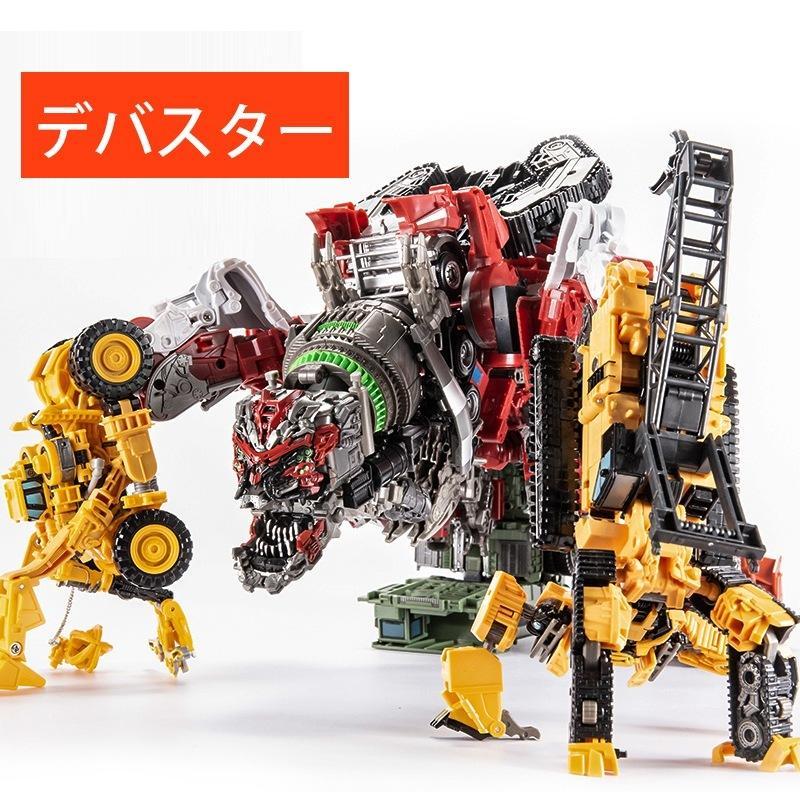 トランスフォーマー Transformers AOYI MECH Leader Devastator トランスフォーマー Transformers AOYI MECH Leader Devastator