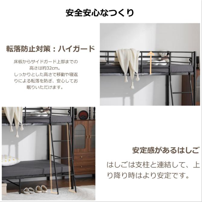 二段ベッド ヨーロッパ ロフトベッド シングルベッド パイプ 二段ベッド ヨーロッパ ロフトベッド シングルベッド パイプ