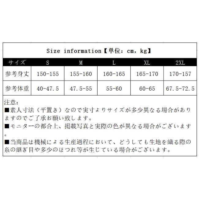 ロングカーディガン アウター ファッション 長袖 ドロップショルダー ゆったり 秋冬 オフィス 大きいサイズあり 無地UVカット レディース 薄手｜ailovefashion｜09