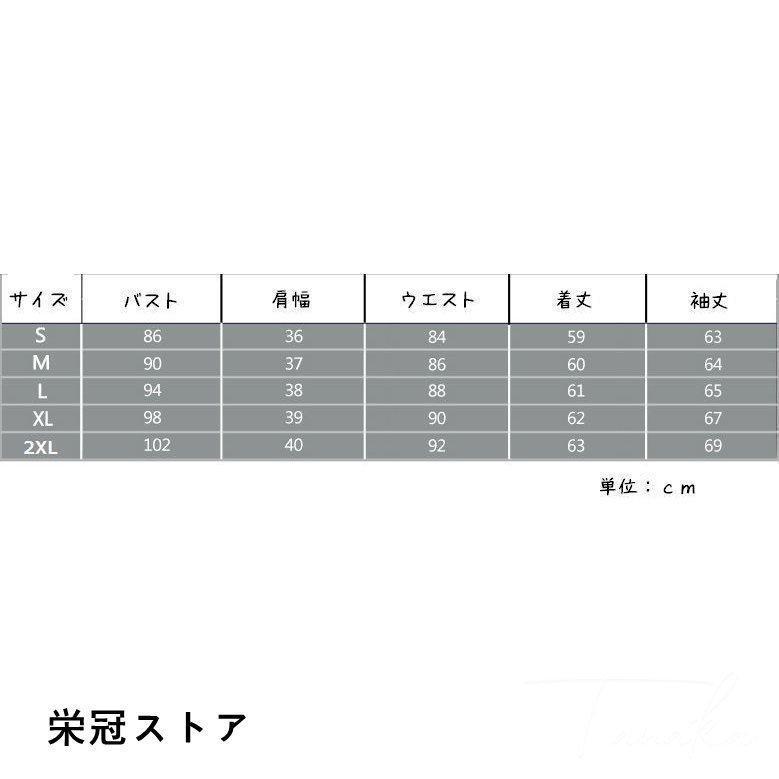 ジャケット レディース アウター パーカー 長袖 無地 フードつき フィットネス スポーツウェア トレーニングウェア フィットネスウェア 女性 婦人｜ailovefashion｜05