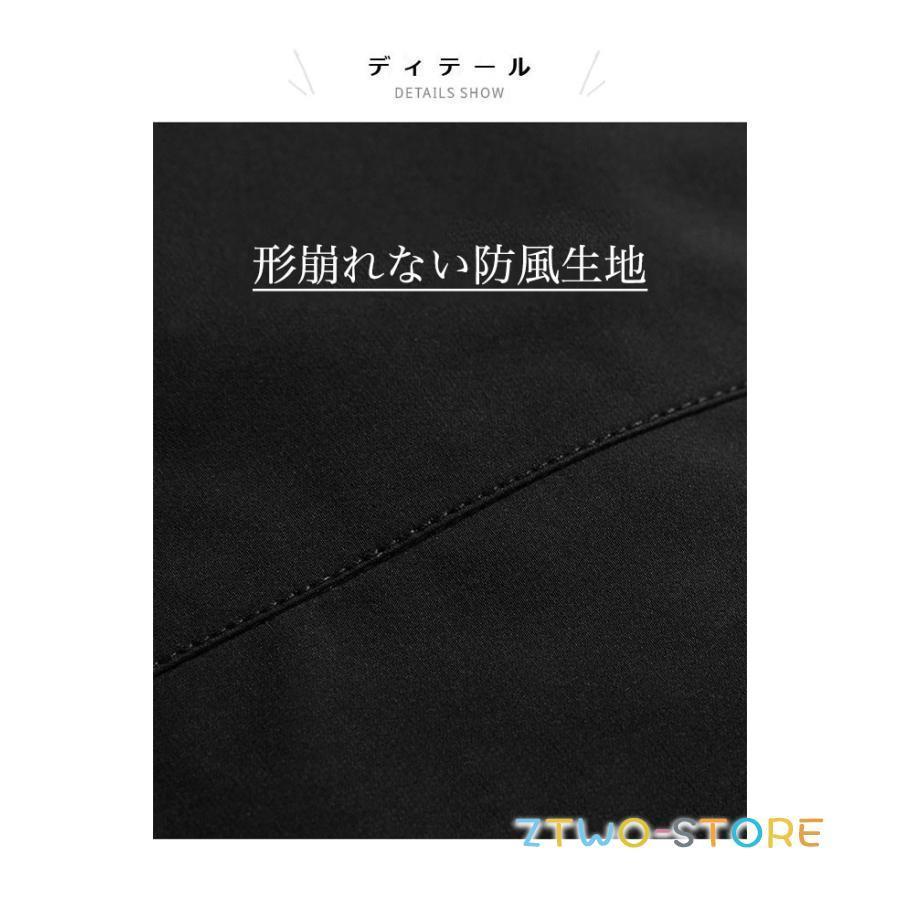 マウンテンパーカー メンズ アウター アウトドア 防風 ジャケット 防雨 フード付き レディース パーカー 前開き ジップアップ 撥水 防水 男女兼用｜ailovefashion｜16