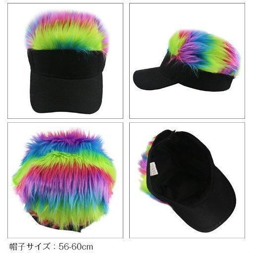 カツラ付き帽子 帽子一体型 帽子用ウィッグ 自然 髪付き帽子 50-60 cm調節できます 変装 ファッション 使いやすい メンズ　カッコイイ｜ailovefashion｜10
