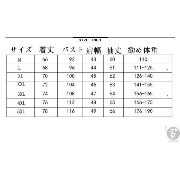 スーツ メンズ スリムスーツ メンズ スリム ビジネス スーツ 一つボタン 二つブタン オシャレ おしゃれ 洗える テーラードジャケット  スラックス｜ailovefashion｜08