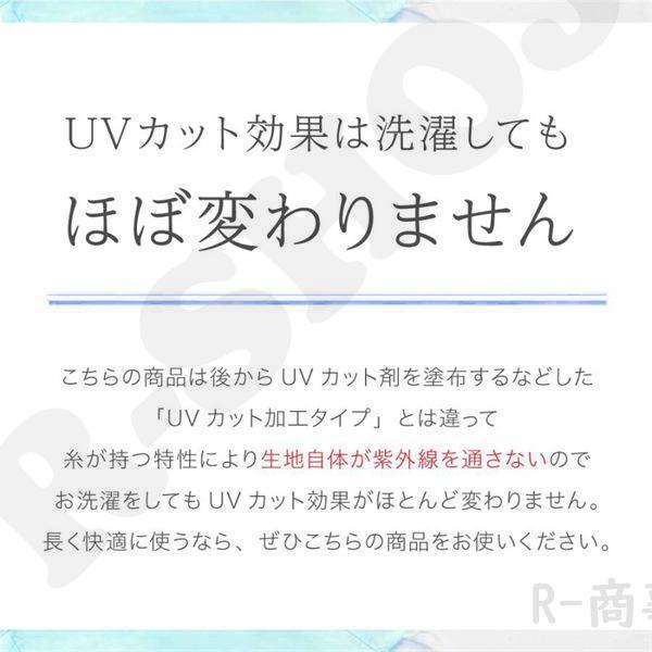 ネックカバー メンズ フェイスマスク 夏用 UVケア フェイスカバー おしゃれ 紫外線対策 タートル ハイネック 日焼け防止 冷房対策 首だけ 首 絹｜ailovefashion｜08