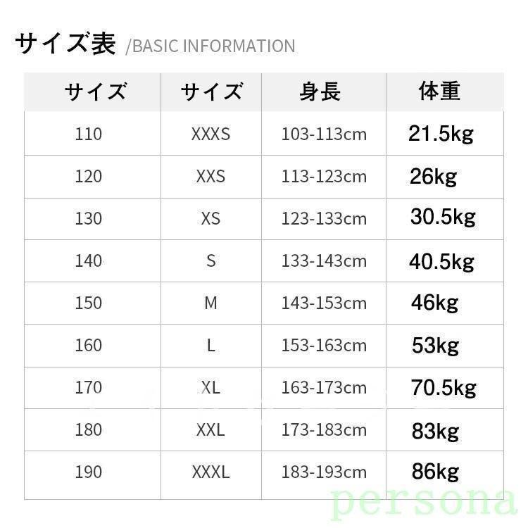 空手道着空手道服３点セット成人子供空手道着空手着道着胴衣薄手組み手｜ailovefashion｜07