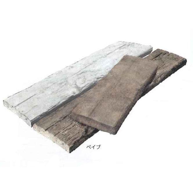 軽量コンクリート製古枕木 ペイブ 600 Onry Sp Pave 600 アイムガーデン ヤフー店 通販 Yahoo ショッピング