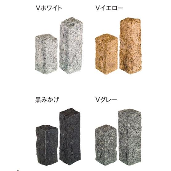 2丁掛ピンコロ石 90×90×190 : アイムガーデン ヤフー店 - 通販 - Yahoo