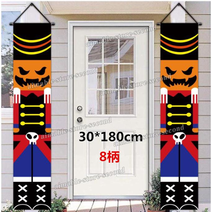 ハンガーハロウィンバナー ハロウィン ハロウィンバナー装飾 ドア装飾 2枚セット ぶら下げバナー 掛けやすい ハロウィン 飾り 玄関ドア 雰囲気 垂れ幕2枚 442 エマーブルストアsecond 通販 Yahoo ショッピング