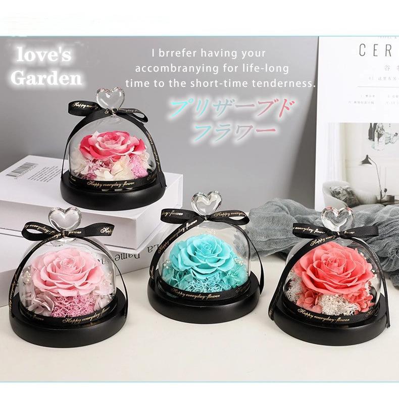 プリザーブドフラワー 母の日 退職祝い 卒業祝い 22 結婚祝い 送別 定年22 ギフト プレゼント ブリザード 和風 誕生日 還暦祝い 贈り物 女性 花 Clknaix70 エマーブルストアsecond 通販 Yahoo ショッピング