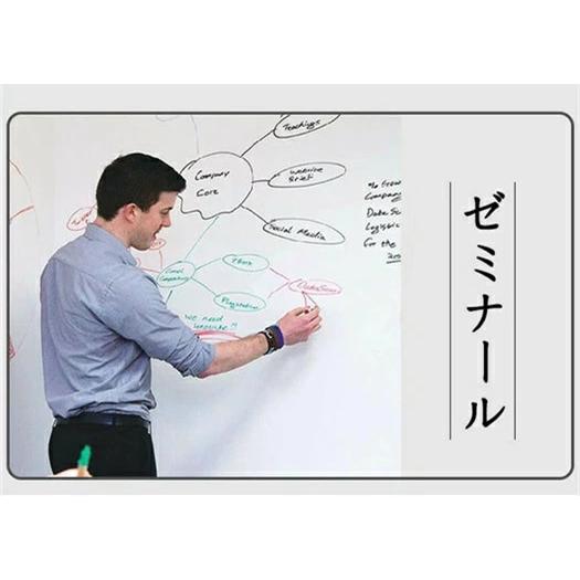 ホワイトボード 壁掛け マグネットシート 4カラー 黒板 子供 壁紙シール 貼り付け 無地薄型ボード 落書き 磁石がくっつく オフィス 学校用 家用 部屋 会議室 Clwhit8463 エマーブルストアsecond 通販 Yahoo ショッピング