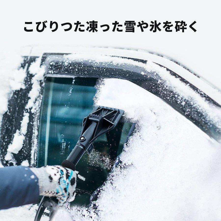 コンパル 氷割り 凍結対策 道具 アイスピック アイスピッケル