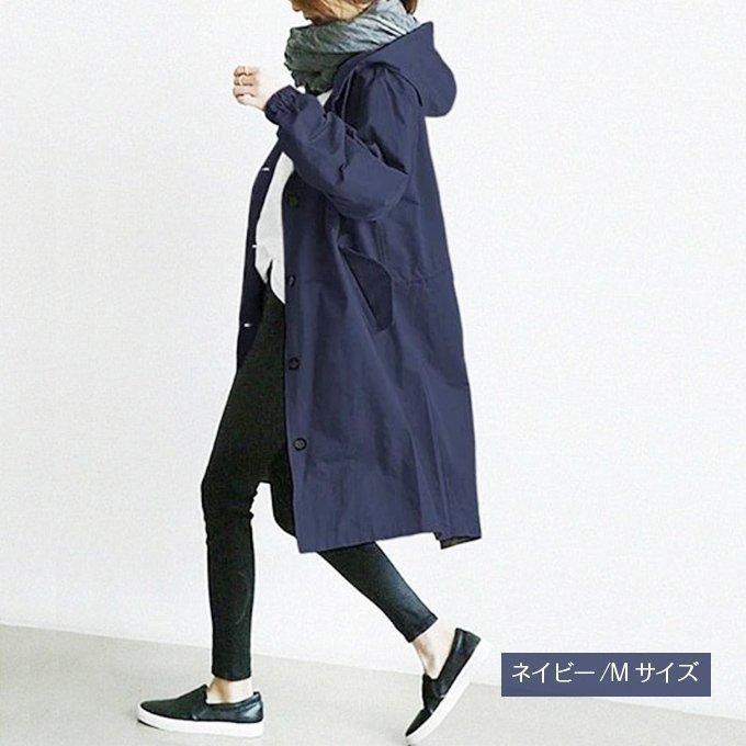 特別な価値のある-トレンチコート レディー•ス ロング 秋 コート