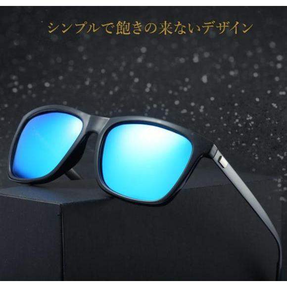 サングラス メンズ 偏光 おしゃれ スポーツ 大きい Uvカット 運転 ドライブ 偏光レンズ ミラー 偏光サングラス Jdmlsi9pcb スポーツ サングラス Kccc Uk