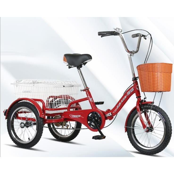 コンパクト 自転車 エマーブルストアsecond 三輪車 16インチ Zxh163 三輪自転車 大人用 おとなの三輪車 お年寄り向け 大人の三輪車 レディース 買い物かご付き メンズ 折り畳み可能 三輪自転車