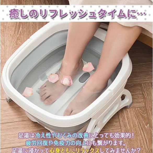 フットバス 折りたたみ ローラー むくみ解消フットバス 足湯 足浴器 保温 14l 足つぼ 足湯 足ぽっか 足湯バケツ 足つぼマット 敬老の日 母の日 Zxh406 エマーブルストアsecond 通販 Yahoo ショッピング