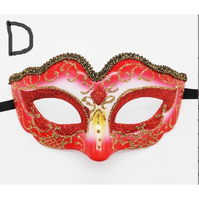 ハロウィンに使える 簡単マスカレードマスクの作り方 無料テンプレート Arch Daysハロウィン Party Arch Days ハロウィン マスク 手作り 仮面 作り方 ハロウィン お面 マスカレードマスクハロウィンパーティー 赤 Ciudaddelmaizslp Gob Mx