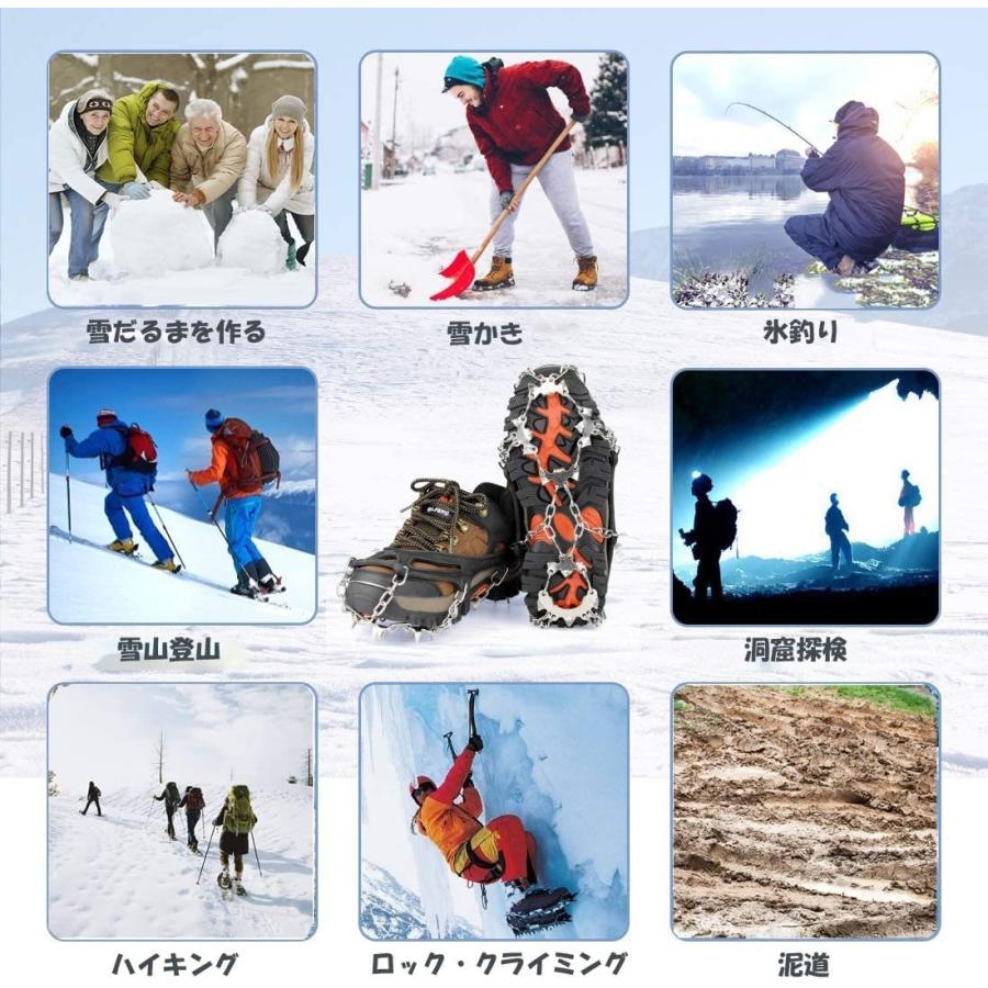 アイゼン 19本爪 チェーンスパイク 201ステンレス製 スノースパイク 凍った道 雪山 登山 ハイキング 穴釣り 磯釣り 沢登り 転倒防止 耐寒性 耐久性 男女兼用 :zxh620:エマーブルストアSecond - 通販 - Yahoo!ショッピング アイゼン 19本爪 チェーンスパイク 201ステンレス製 スノースパイク 凍った道 雪山 登山 ハイキング 穴釣り 磯釣り 沢登り 転倒防止 耐寒性 耐久性 男女兼用 :zxh620:エマーブルストアSecond - 通販 - Yahoo!ショッピング