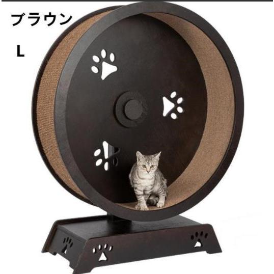 ウダダ キャットホイール - Woodada Cat Wheel (猫用回し車)
