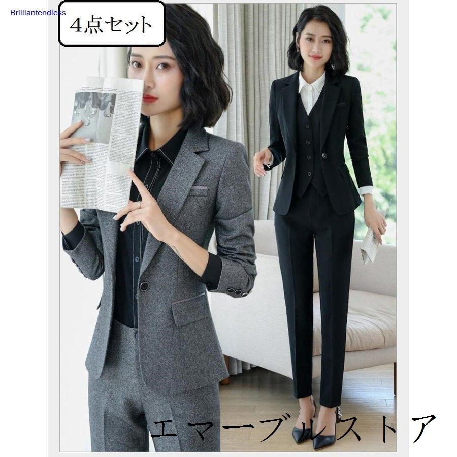 リクルートスーツレディース 4点セット ベスト付きスーツ ビジネススーツ セットアップスーツ フォーマル パンツスーツ スカートスーツ 就活 面接 オフィス Ol エマーブルストア 通販 Yahoo ショッピング
