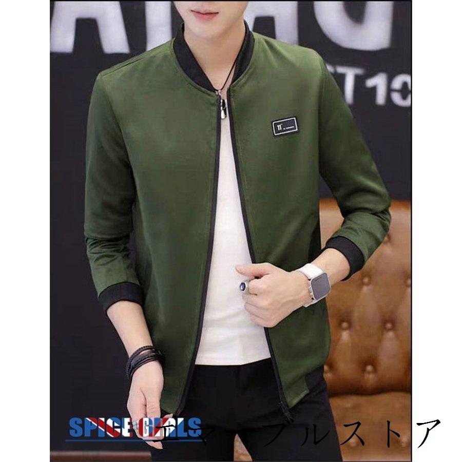 国内配送 スイングトップ メンズ ジャケット 無地 ブルゾン カジュアル グレー 黒 オリーブ ダークブルー 秋冬 Dprd Jatimprov Go Id