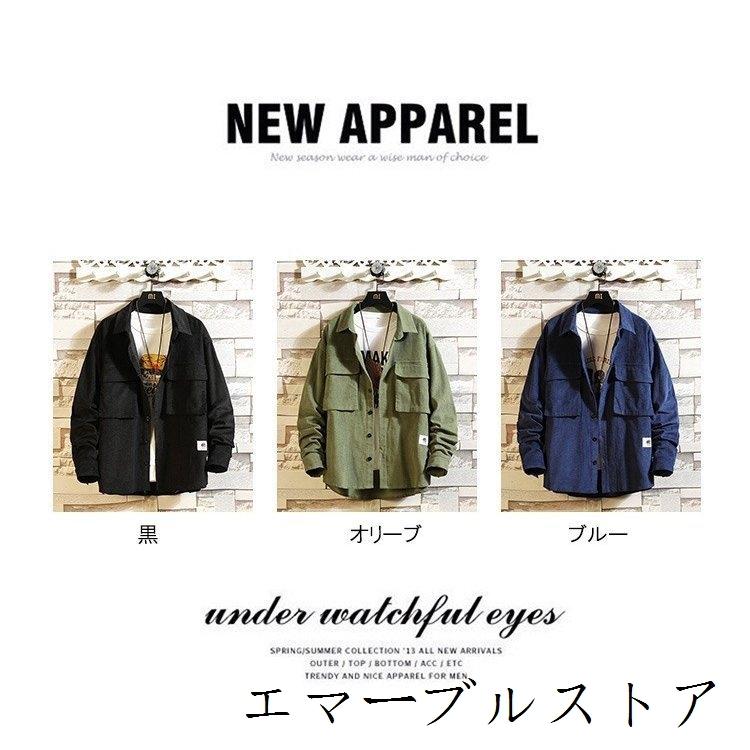 コーチジャケット ジャケット メンズ 長袖 ブルゾン カーキ ショート 軍 カジュアルミリタリー ジャケット メンズ 長袖 ブルゾン エマーブルストア 通販 Yahoo ショッピング